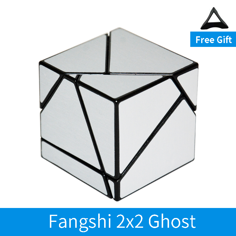 Puzzle Blank White - Fangshi Lim 2x2 Ghost Guimo Cube