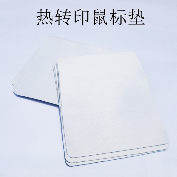20pcs/lot Sublimation Blank Mo - Mouse Pad Blank Sublimation 리뷰 및 가격