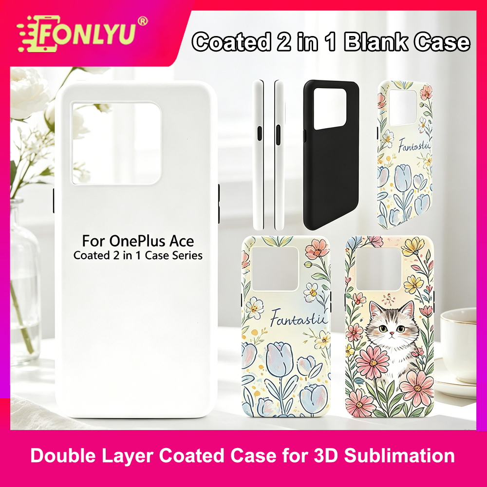 FONLYU 5pcs Coated 2 in 1 Blan - Phone Case Blank Print 리뷰 및 가격