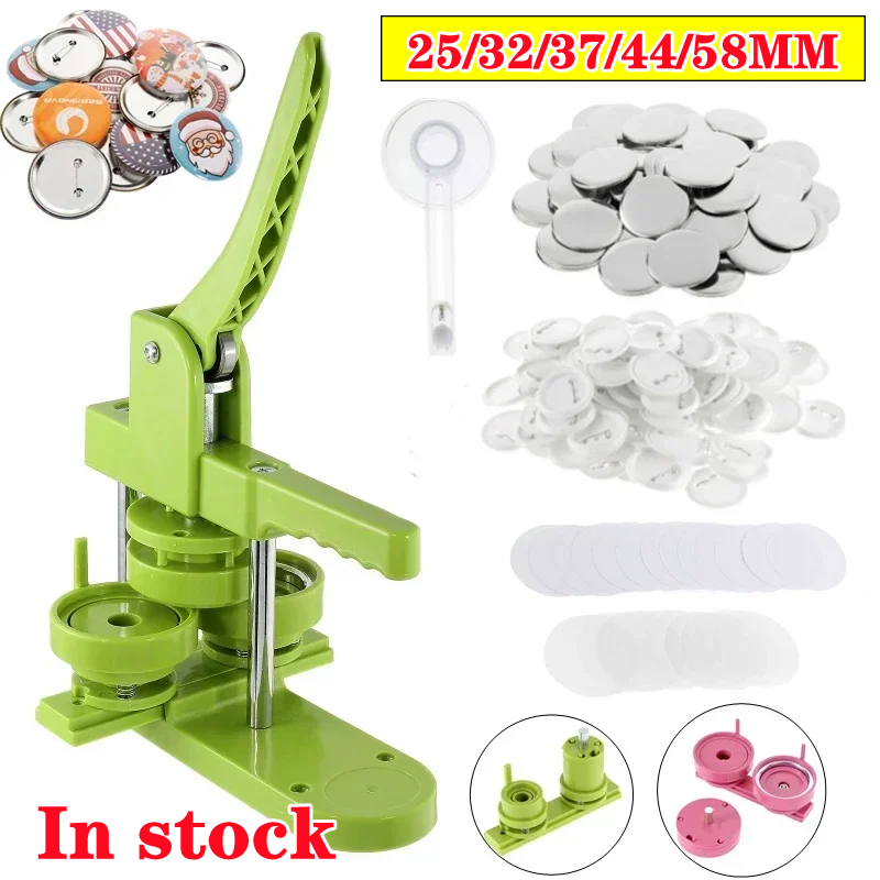 25/32/37/44MM Button Maker Mac - Button Badge Blank 리뷰 및 가격