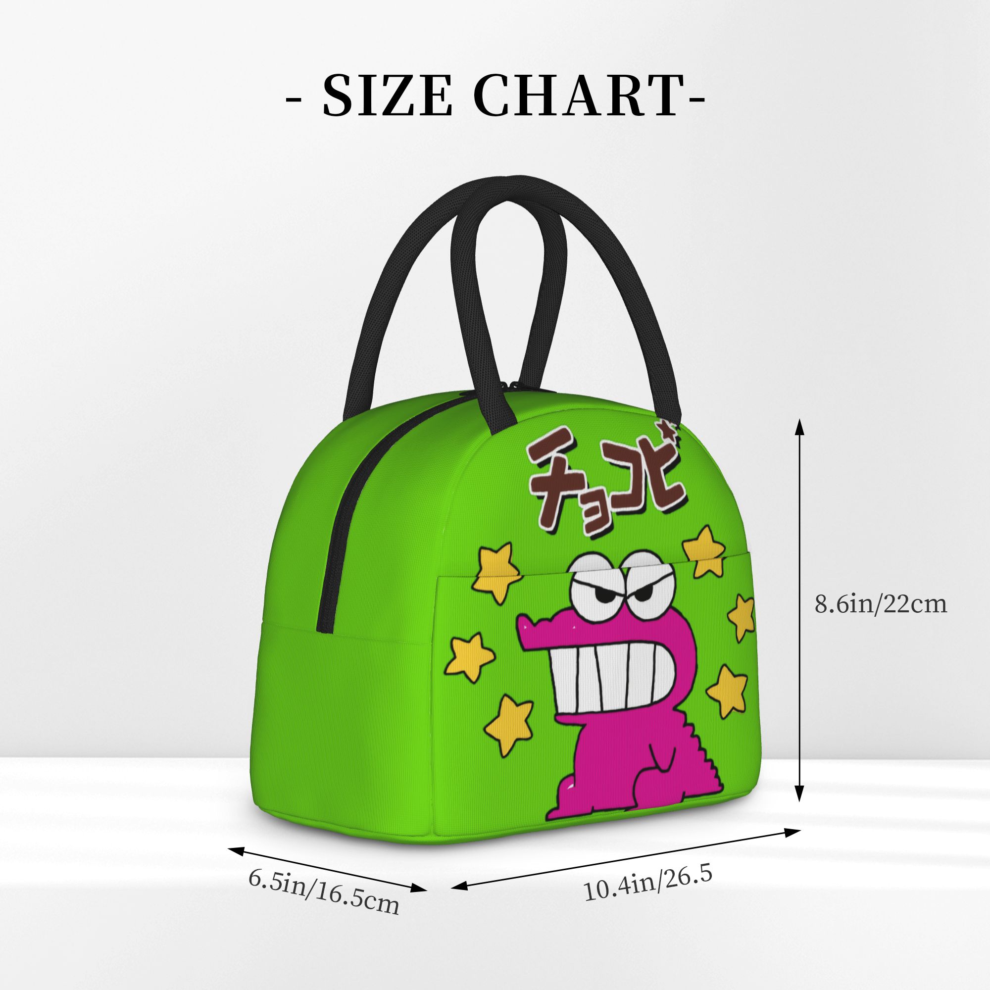 Croc Cookies Shinchan  Insulat - Tote Bag Sublimation 리뷰 및 가격